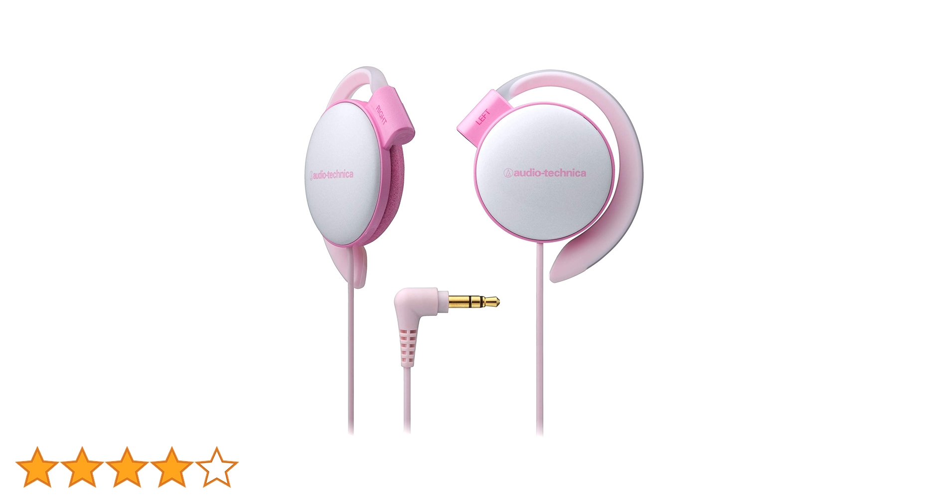 【19点新品】オーディオテクニカ イヤフィットヘッドホン 耳掛け シルバー 51dNFB7tzQL.jpg_BO30,255,255,